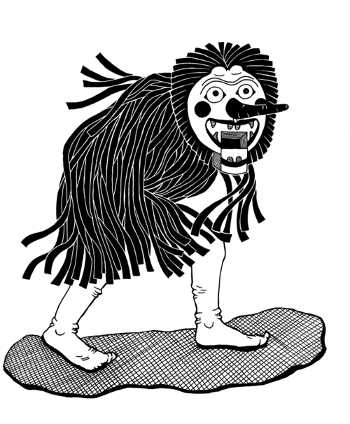 masked figure dancing